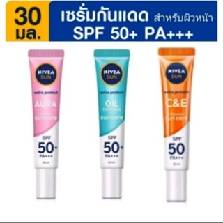 นีเวีย ซัน เซรั่มกันแดดผิวหน้า SPF 50 + 30มล.