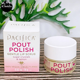 [Pacifica] Pout Polish Gentle Lip Scrub 18 g สครับริมฝีปาก สครับปาก ลิปสครับปาก