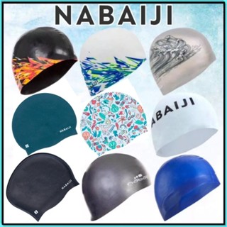 💥หมวกว่ายน้ำซิลิโคน สำหรับเด็กโต และ ผู้ใหญ่ Nabaiji💥