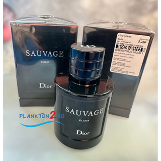 DIOR Sauvage Elixir 100ml ผลิต ปี 2022 ฉลากไทย