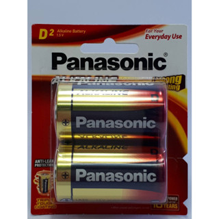 Panasonic Alkaline D แพ็ค 2 ก้อน จำนวน 6 แพ็ค (12 ก้อน)