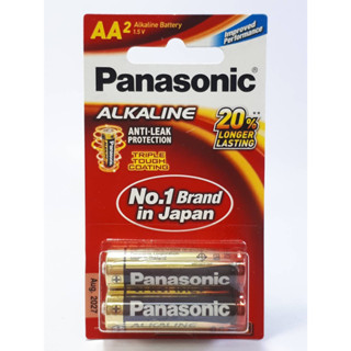 Panasonic Alkaline AA  แพ็ค 2 ก้อน จำนวน 12 แพ็ค (24 ก้อน)