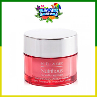 Estee Lauder Nutritious Super Pomegranate Radiant Energy Moisture Cream 15ml