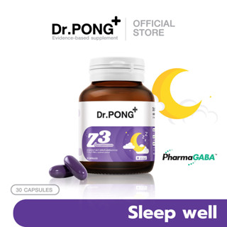 Dr.PONG Z3 - PharmaGABA sleep supplement อาหารเสริมช่วยให้นอนหลับ หลับลึก ผ่อนคลาย