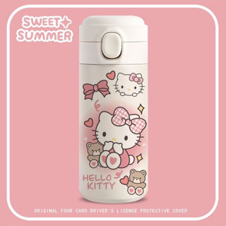 🧸ขวดน้ำสแตนเลส เก็บความร้อน เก็บความเย็น 420ML ลายการ์ตูนน่ารักๆ แถมสติ๊กเกอร์ พกพาสะดวก ✨พร้อมส่ง✨