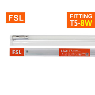 ชุดรางนีออน LED T5 8W 6500K FSL เปลี่ยนหลอดได้