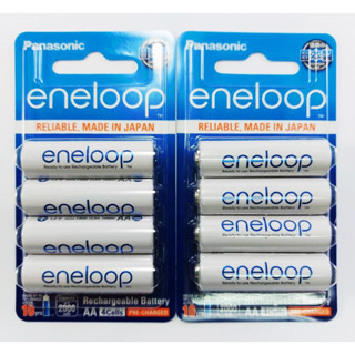 ถ่านชาร์จ Panasonic Eneloop AA 2000mAh แพ็ค 4 ก้อน จำนวน 2 แพ็ค (ของแท้พานาโซนิคไทย)