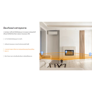 IMOU Rex 3D 5MP Wi-Fi Camera ครอบคลุม 355° สามารถพูดคุยได้สองทิศทางและSmart Tracking กล้องสำหรับภายใน