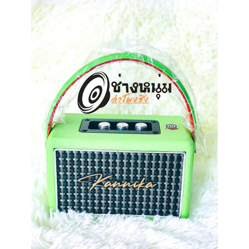ลำโพงบลูทูธ Diy40w เบสแน่น เสียงดี รับประกันลั่นเกินตัว มีแบตในตัว ชื่อหน้าตุ้สั่งในแชทได้เลย