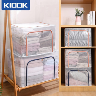 KIOOK โปร่งใส กล่องเก็บของพับได้ กันน้ำ110L 66L ใหม่ พร้อมโครงเหล็ก 3-4 ตัว โปร่งใสกล่องเก็บของโครงเหล็ก ขนาดใหญ่มาก