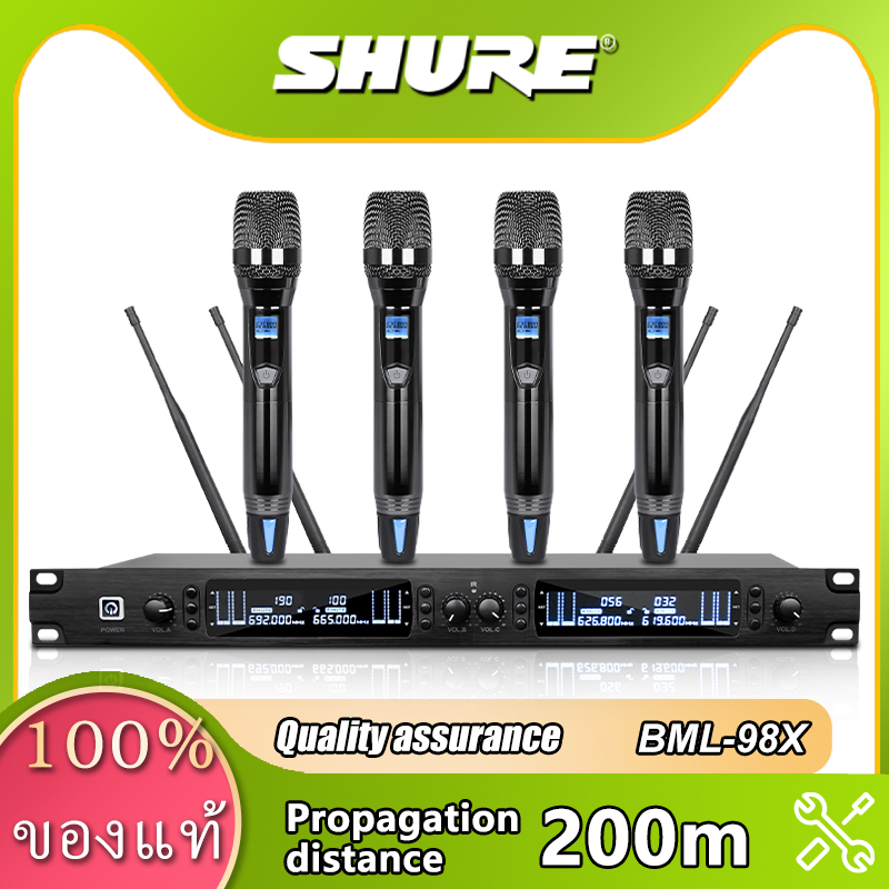 SHURE BML-98X ไมโครโฟนไร้สาย 4 แชนเนล ความถี่ลอยตัว UHF ช่องรายการปรับได้ 200 กลุ่ม ระยะรับสัญญาณ 150 เมตร ไมโครโฟนร้องเ