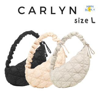 กระเป๋า Carlyn Cozy L ของแท้100% สินค้าพร้อมส่ง