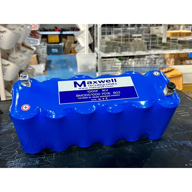 คาปาmaxwell  Maxwell 16v 1000F คาปา แม็กเวล แม็กเวล ของแท้ รับประกัน1ปี รุ่นใหญ่ ความจุ1000f 12v-16v