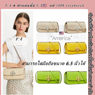 F.A ว่าแท้100% กระเป๋าสะพายข้าง tory burch แท้ eleanor pebbled small pectangular bag กระเป๋าร่อซู้ลหนังวัวผู้หญิง 204