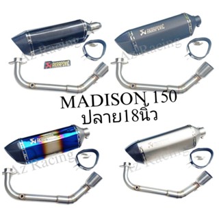 ชุดท่อMADISON 150+ปลายท่อ ak 18 นิ้วใบอ้วน