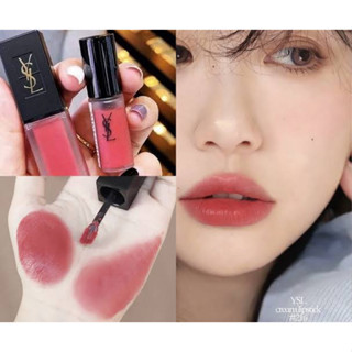 ✅พร้อมส่ง แท้💯🌈ส่งไว 🌸 YSL Tatouage Couture Velvet cream ไซส์มินิ 3ml (ไซส์ปกติ 4.5 กรัม 1,600.-) 💕สี 216 nude emblem