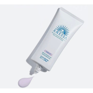 ANESSA Brightening UV Sunscreen Gel SPF50+ PA++++