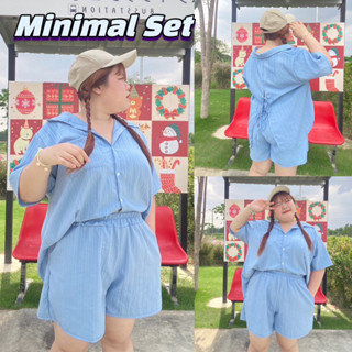 Minimal set ชุดเซตผ่าหลัง สาวอวบ อก38-52นิ้ว