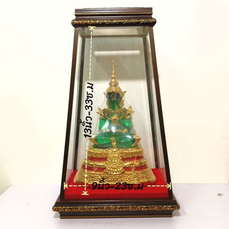ตู้ครอบพระ ตู้ใส่พระ ตู้กระจก ขนาด 6x9x13 นิ้ว ใส่พระหน้าตัก 5 นิ้ว(ไม่รวมพระ)