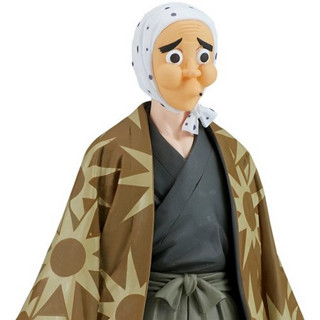 Banpresto Demon Slayer : Kimetsu No Yaiba Figure Vol.35 (B:Hotaru Haganezuka) 4983164880496 (Figure)