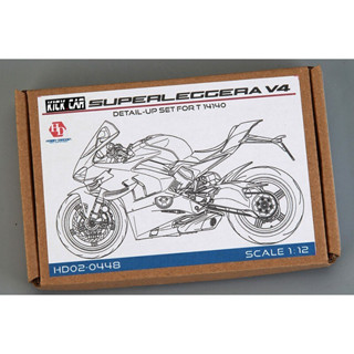 Hobby Design 1/12 Ducati Super Legera V4 Detail-UP Set For Tamiya 14140