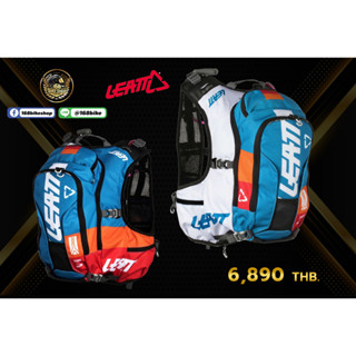 กระเป๋าเป้น้ำ Leatt Hydration GPX XL  งานแท้