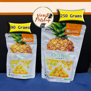 [Jolly] สับปะรดอบแห้ง 90,250 กรัม Dried Pineapple (JP09,JP244) สำหรับสัตว์เลี้ยงขนาดเล็ก