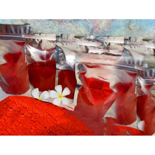 ขมิ้นเวียดนามราคาถูกของแท้100% ขนาด200กรัม