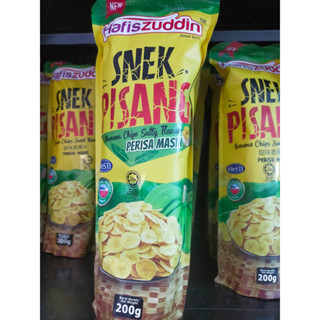 กล้วยฉาบจากมาเลเซีย Hafiszuddin Snek Pisang ผลิตจากกล้วยหอมแท้ จากรัฐซาบาห์