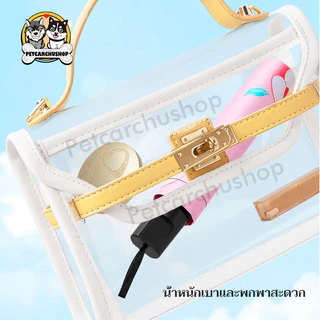 ร่มกันUV สะดวกในการพกพา น้ำหนักเบา หลายสไตล์ กันฝน กันแดด Umbrella คุณภาพดีราคาถูก