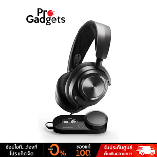 SteelSeries Arctis Nova Pro Gaming Headset หูฟังเกมมิ่ง