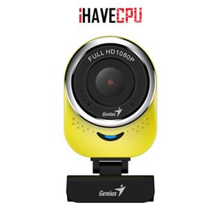 iHAVECPU WEBCAM (เว็บแคม) GENIUS QCAM 6000 FULL HIGH DEFINITION 1080P (YELLOW)