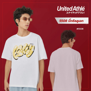 United Athle®  เสื้อยืดผู้ชาย  เสื้อยืดคอกลมแขนสั้น yellow letters เสื้อยืดผ้าฝ้ายคู่รัก- สีขาว รุ่น #5508