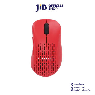 BUNDLE PACK (ชุดสุดคุ้ม) PULSAR GAMING MOUSE PXW23S XLITE V2 MINI RED + SUPERGLIDE + GRIP TAPE