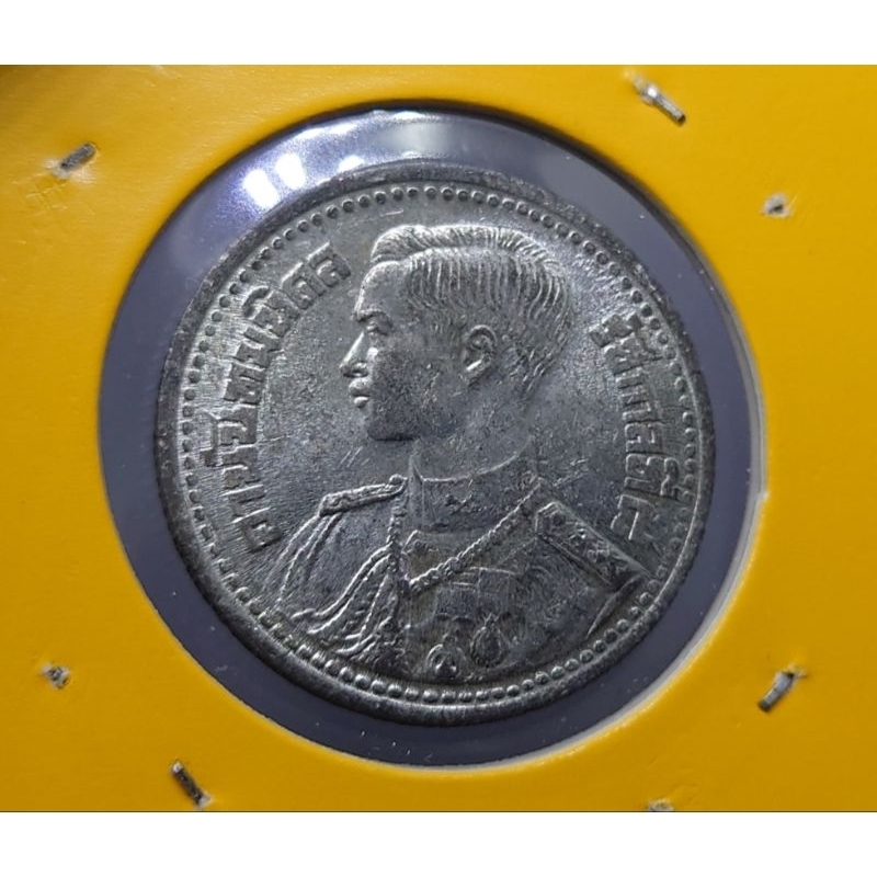 เหรียญ 50 สตางค์ สต. ดีบุก ร8 รัชกาลที่8 (พระเศียรเล็ก)หลัง ครุฑ ปี พศ.2489 ไม่ผ่านใช้ #เหรียญครุฑ #50สต.#เหรียญ ร8 #แท้