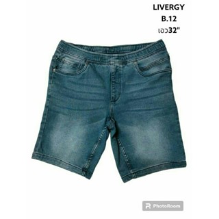 LIVERGY แท้ เอว32 "ยีนส์ขาสั้นหญิง