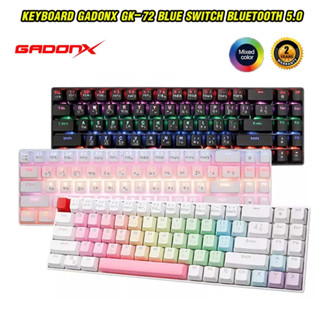 คีย์บอร์ด KEYBOARD Gadonx GK-72 Blue Switch Bluetooth 5.0  SWAIN Colorful Mechanical  สามารถออกใบกำกับภาษีได้