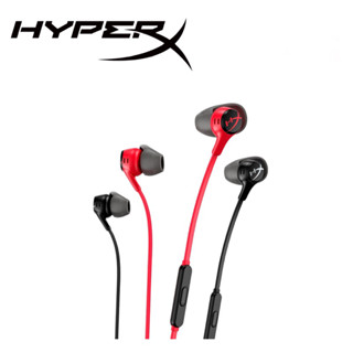 [Coins คืน 149]HyperX Cloud Earbuds ll In-Ear Gaming Headset หูฟังเกมมิ่งอินเอียร์ ไฮเปอร์เอ็กซ์ หูฟังเล่นเกม หูฟังเกมส์