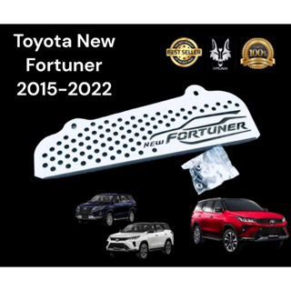 ตะแกรงกันหนู NEW Fortuner รถปี 2015 - 2021 สเตนเลสแท้ เกรด 304 แถมน็อต