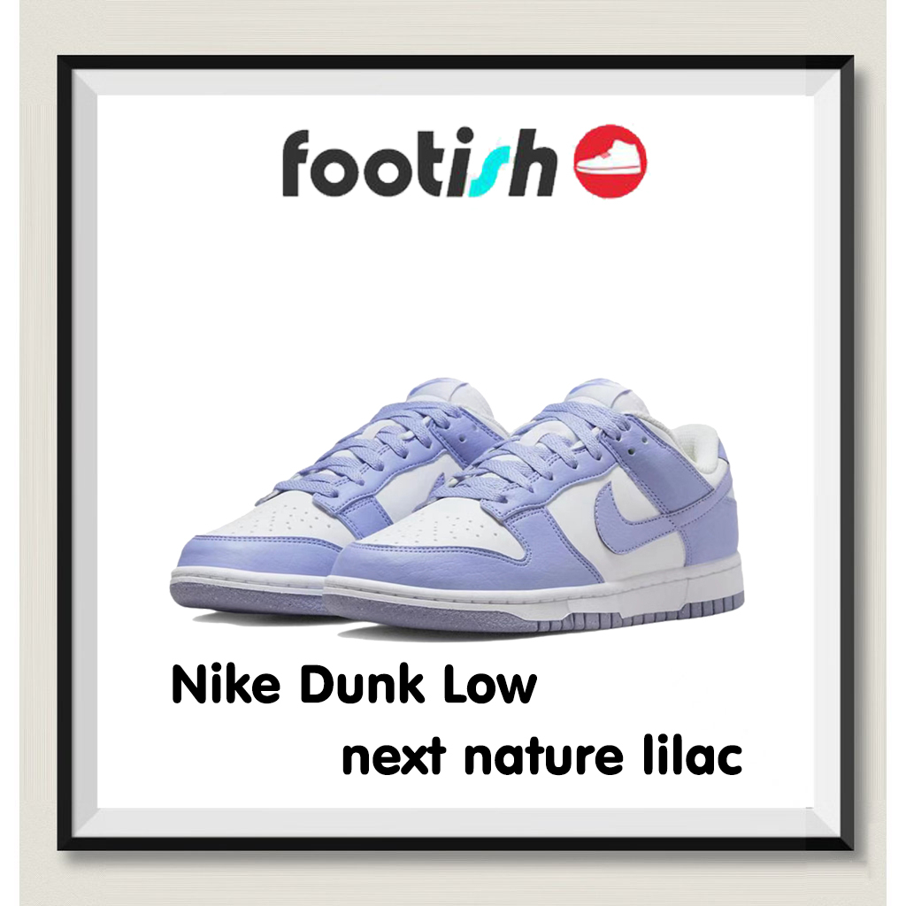 Nike Dunk Low next nature lilac รองเท้าผ้าใบ