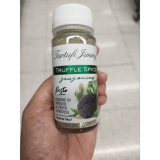 Tartufi Jimmy Truffle Spice Seasoning Pesto  45g. ผงปรุงรสเห็ดทรัฟเฟิล ผสมเพสโต้ทาร์ทูฟิ จิมมี่ 45 กรัม