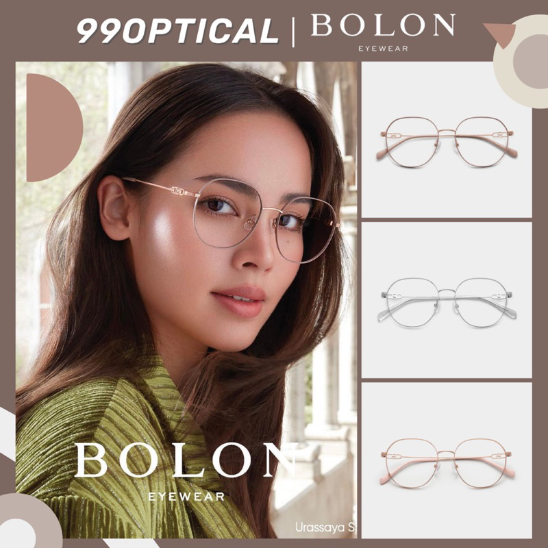 กรอบแว่นตา Bolon Eyewear รุ่น Cairns BH7006 แว่นสายตา ตัดเลนส์สายตา