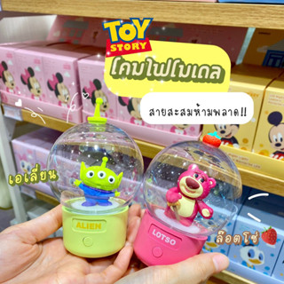 Miniso โคมไฟโมเดล Toy Story Collection LED Night LightModel: ALD-DB33งานตามหาขายดีเวอร์‼️