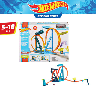 Hot Wheels Track Builder Unlimited Infinity Loop Kit ฮอตวีล ชุดรางตีลังกาแบบอินฟินิตี้ (GVG10)