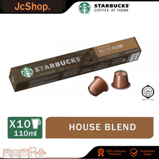 STARBUCKS® House Blend by NESPRESSO® Medium Roast Coffee Capsules, Sleeve of 10, 57g