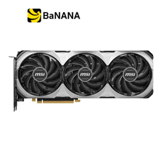 การ์ดจอ MSI VGA GeForce RTX 4060 Ti VENTUS 3X 8G OC GDDR6 128-bit by Banana IT