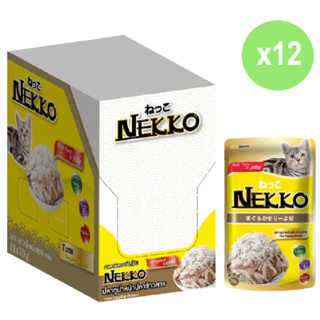 Nekko Jelly อาหารแมวเน็กโกะ สูตรปลาทูน่าหน้าปลาข้าวสารในเยลลี่ 70g. x12 ซอง