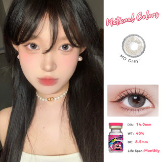 Midroo 💖คอนแทคเลนส์สีกรองแสงคอนเทค Big Eye Black ขนาดมินิ 🌷-14.0mm