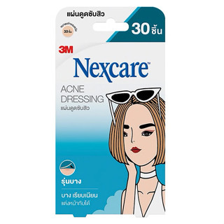 3M NEXCARE 3 เอ็ม เน็กซ์แคร์ แผ่นดูดซับสิวแบบบาง 30 ชิ้น