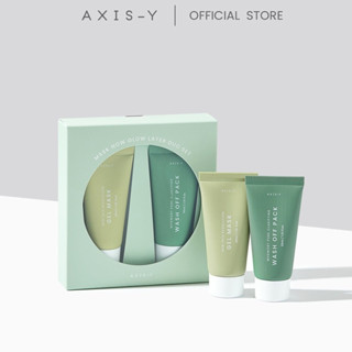 AXIS-Y Mask Now Glow Later Duo Set มาส์ก นาว โกลว์ เลเทอร์ ดูโอ เซ็ต